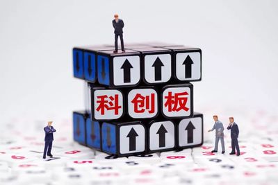 財富·關注丨易會滿履新百日 力推證券業開放，監管新風向雛形初現